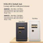 NIKAWA StellaR Safe